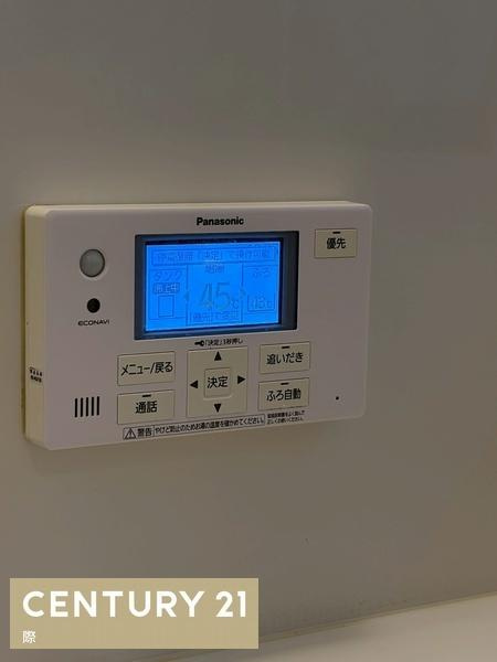 和歌山市今福２丁目　中古戸建の浴室