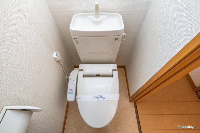 ガーデンハウス朝日山　Aのトイレ