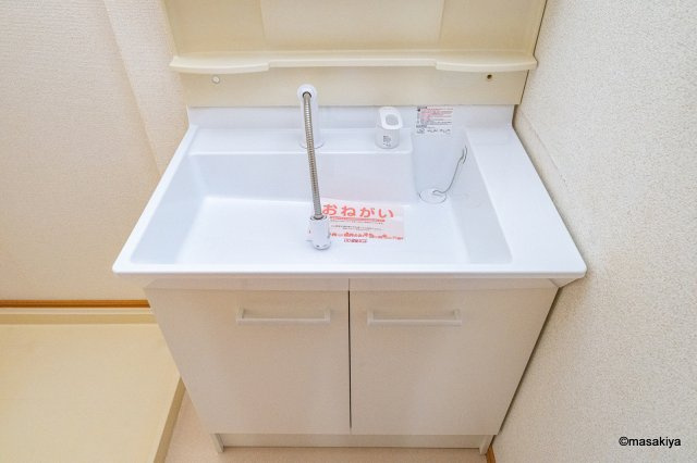 ガーデンハウス朝日山　Aの洗面所