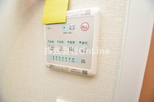 ファステート東大阪アダマスの設備