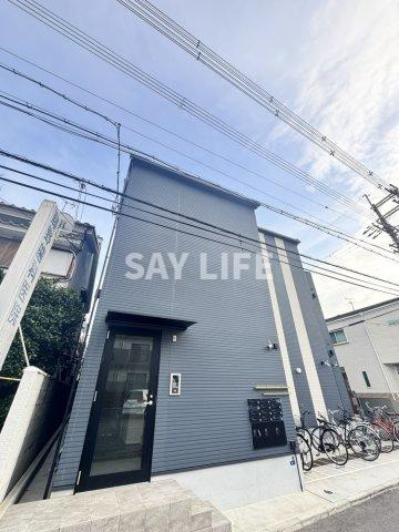 REGIES近大southⅡ