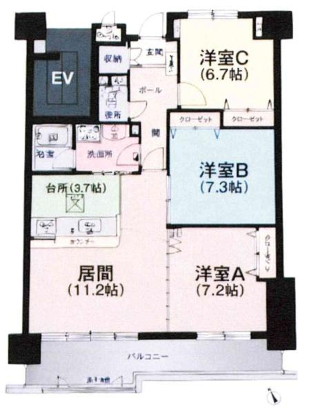 中央マンション上地の間取り|間取り図です