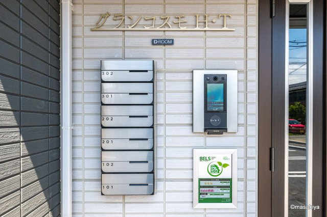 グランコスモHTのエントランス