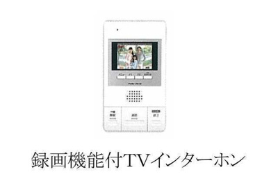 【その他】 | 王塚台７丁目アパート
