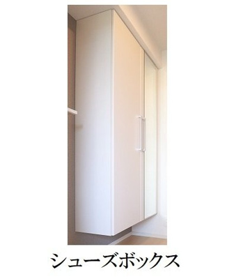 【その他】 | 王塚台７丁目アパート