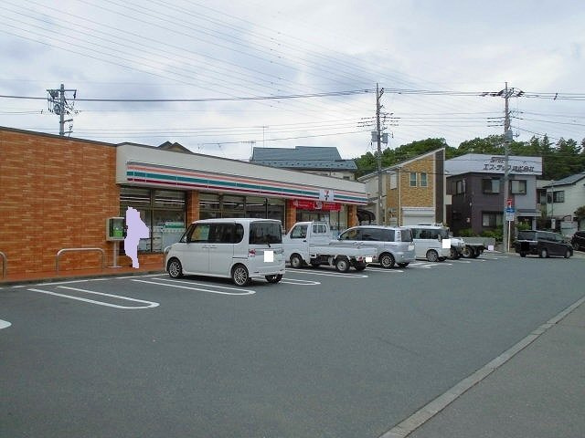 【周辺】 | サニーヒルズ | セブンイレブン相模原磯部店まで1000m