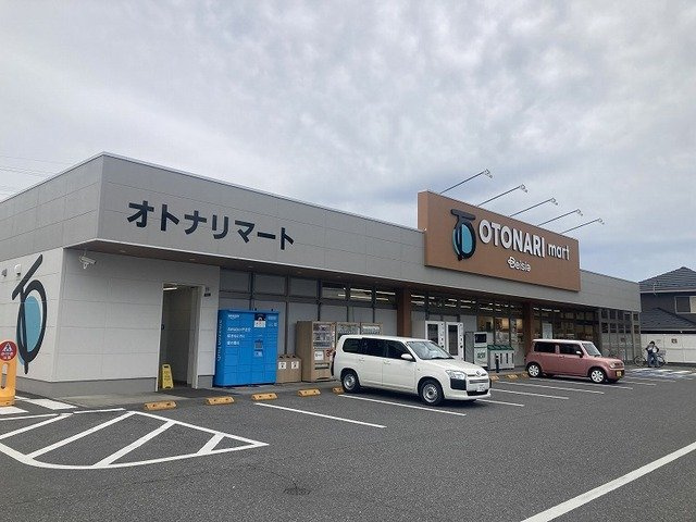 【周辺】 | ヴィラ　プラシードＢ | オトナリマート伊勢崎市ひろせ店まで400m