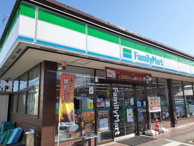 ラシーヌ・２１の周辺|ファミリーマート石原町店まで300m