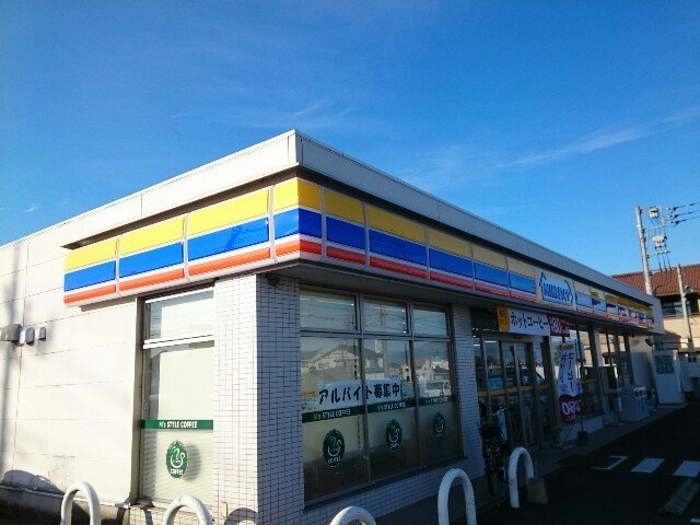 ヴィラフルールＡの周辺|ミニストップ高崎中居店まで220m