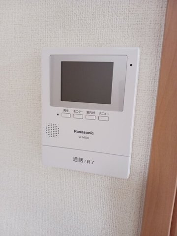 ナッツベリーハウス　Ａのセキュリティ
