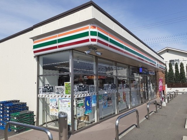 ナッツベリーハウス　Ａの周辺|セブンイレブン倉賀野東店まで180m