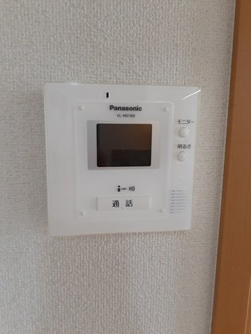 エテルノスターのセキュリティ