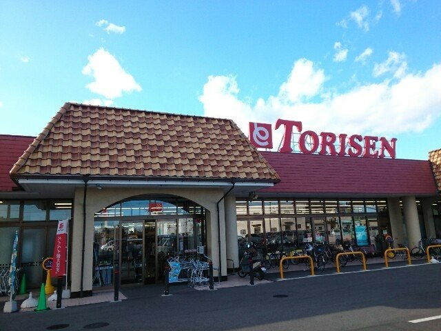 エテルノスターの周辺|とりせん豊岡店まで600m
