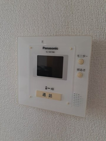グランツのセキュリティ