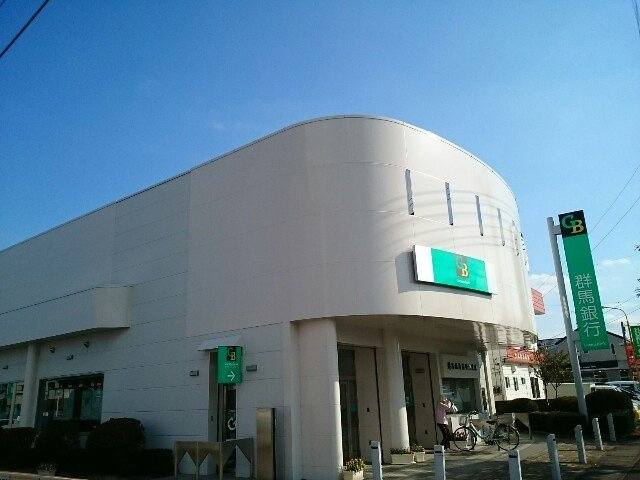 ラ・ティーダヒルズＢの周辺|群馬銀行高崎東支店まで700m