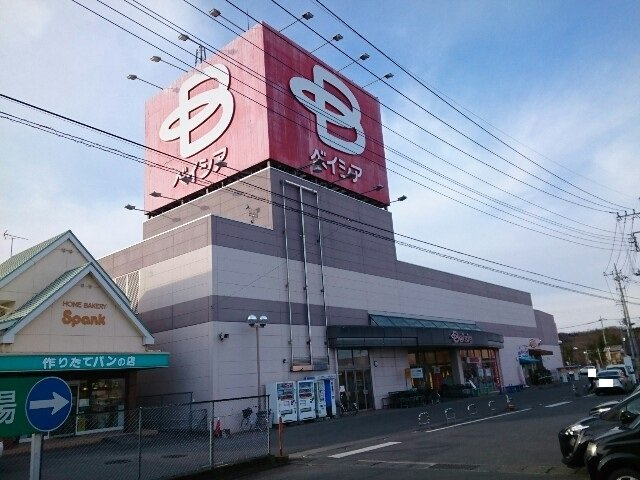 メゾン・グレイスⅠの周辺|ベイシア吉井店まで1100m