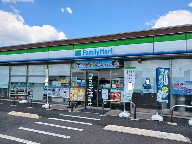 プレッソ高崎Ｂの周辺|ファミリーマート浜川町店まで1400m