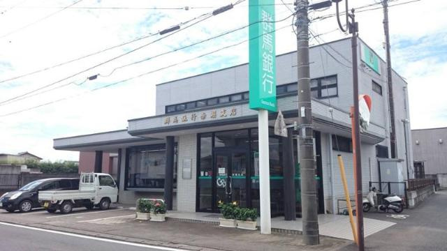 ファイブ　テンの周辺|群馬銀行赤堀支店まで1,853ｍ