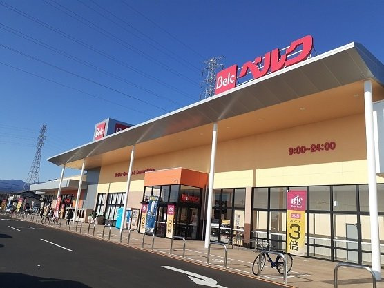ＥＶＥＲＧＲＥＥＮ　Ｍ．Ｔ．の周辺|ベルク前橋総社町店まで350m