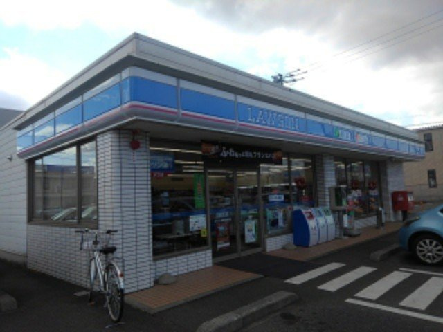 カレント・Ｊ　Ⅱの周辺|ローソン高崎問屋町店まで600m