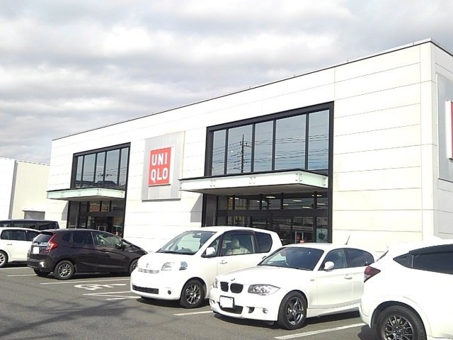 カレント・Ｊ　Ⅱの周辺|ユニクロ高崎問屋町店まで650m