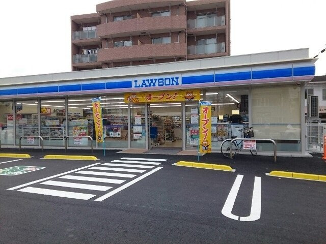 グランドレール高崎の周辺|ローソン高崎栄町店まで500m