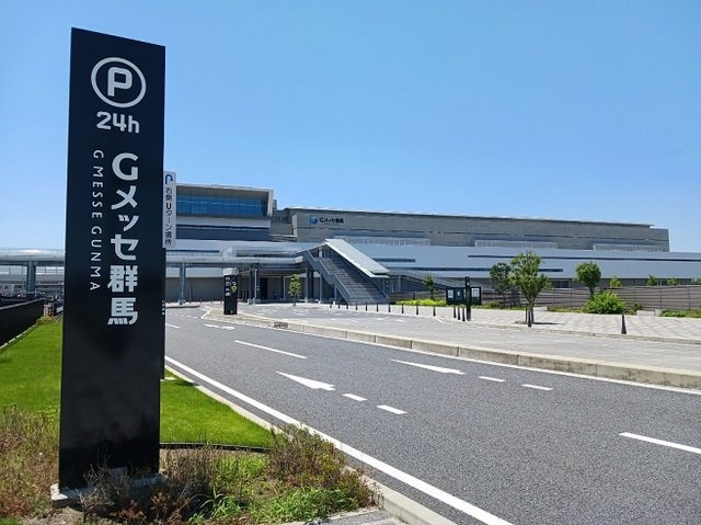 グランドレール高崎の周辺|Ｇメッセ 群馬まで1100m