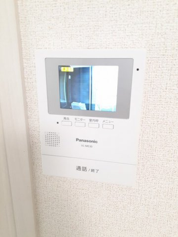 テルサ　ミヤマのセキュリティ