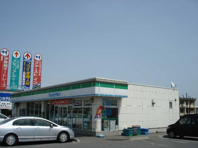グランシャリオの周辺|ファミリーマートまで1,100ｍ
