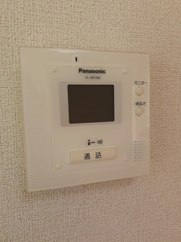 セレーノのセキュリティ