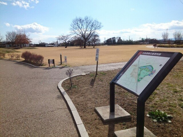 セレーノの周辺|日高遺跡公園まで350m