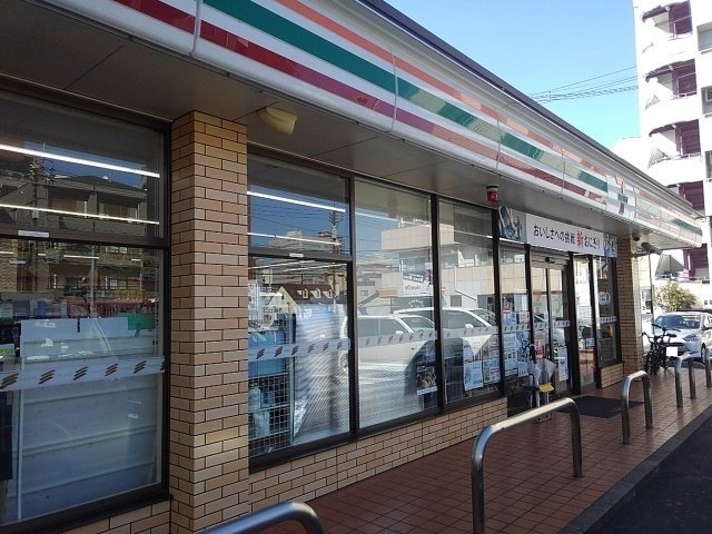 グランドレール高崎の周辺|セブンイレブン鶴見町店まで550m