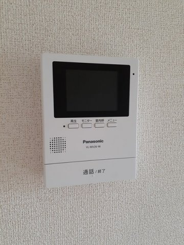 ＬａＴｏｕｒＫＡＩＺＡＷＡ　Ⅴのセキュリティ
