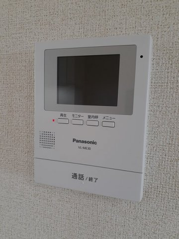 グランドールのセキュリティ