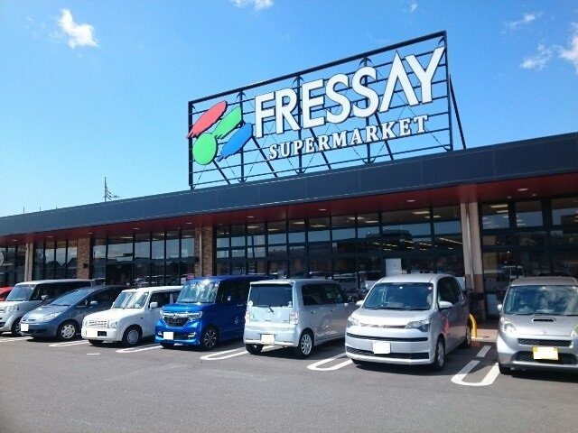 メゾンソレーユ　Ｍの周辺|フレッセイ倉賀野西店まで400m