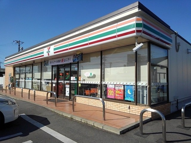 メゾンソレーユ　Ｍの周辺|セブンイレブン倉賀野町正六店まで600m