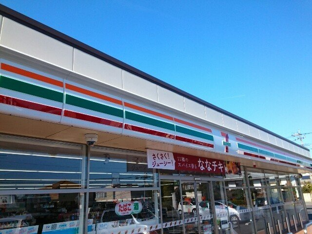 リヴェールの周辺|セブンイレブン高崎金古店まで280m