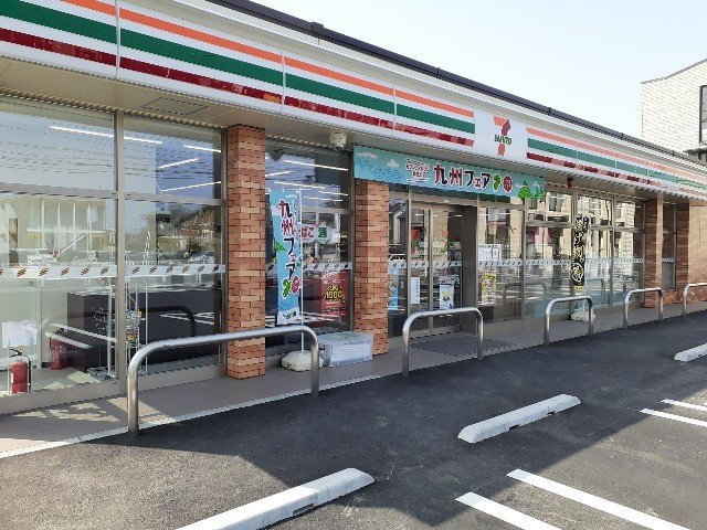 アステローペの周辺|セブンイレブン上佐野町店まで1400m