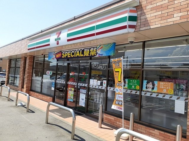 リヴェールＢの周辺|セブンイレブン下中居町店まで650m