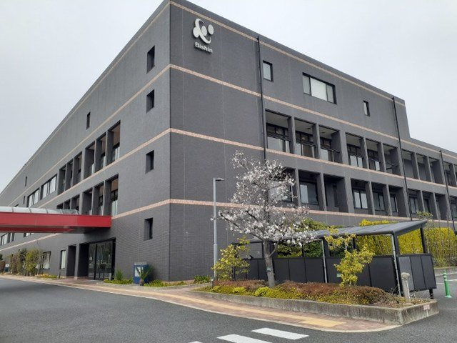 リヴェールＢの周辺|黒沢病院まで600m