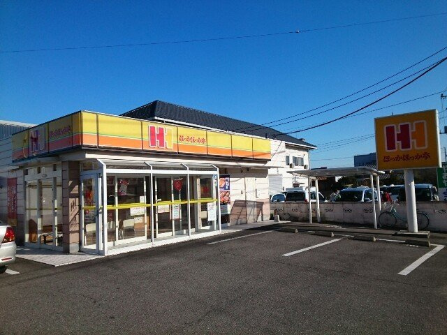 プリマ・クラッセの周辺|ほっかほっか亭八千代店まで200m