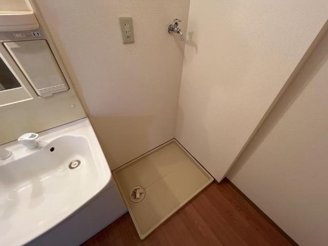 プランドール光円のその他|その他