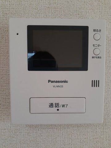 ラコルタのセキュリティ