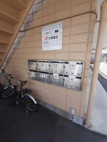 パルネット山口のその他共用部分