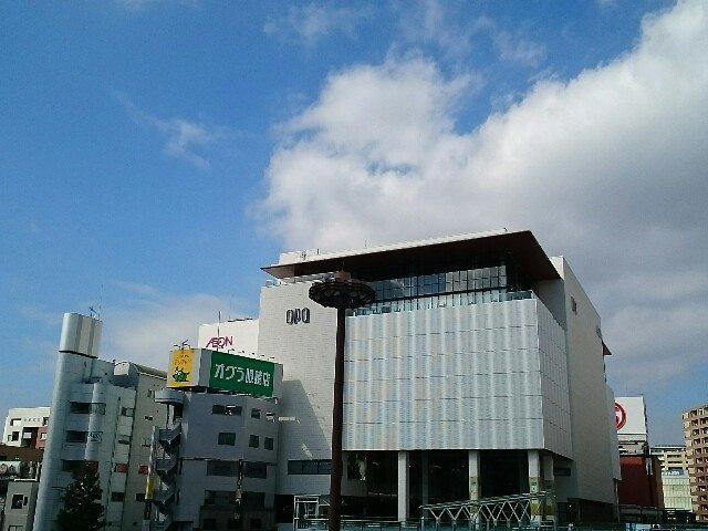パルネット山口の周辺|高崎ＯＰＡまで1600m