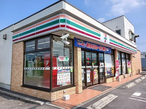 イリーデ　ディーオ　カーサの周辺|セブンイレブン群馬吉井町店まで1100m