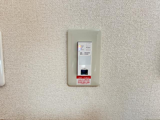 エレガンスⅠの設備|Wi-Fi