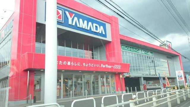 友の周辺|ヤマダ電機テックランド伊勢崎東店まで647ｍ