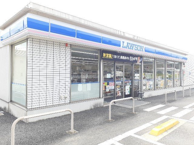 クローバーＡの周辺|ローソン高崎馬庭店まで1300m