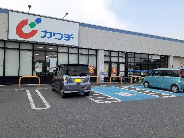 クローバーＡの周辺|カワチ薬品高崎吉井店まで3600m